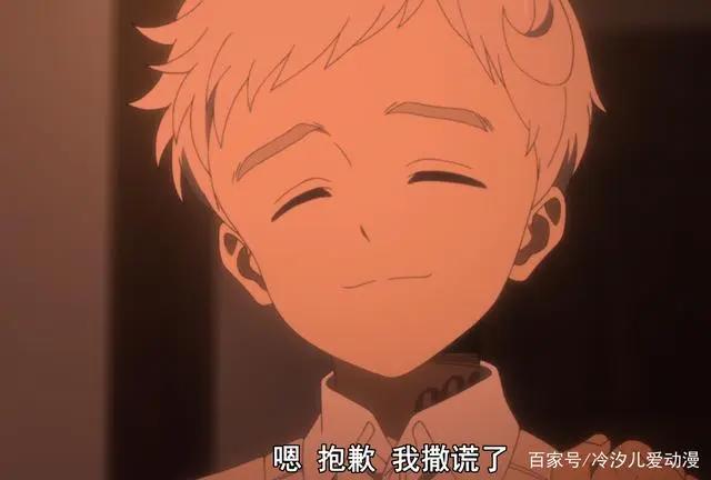 第一季，诺曼的结局不明，如果他没死，他将会以怎样的形式回归？