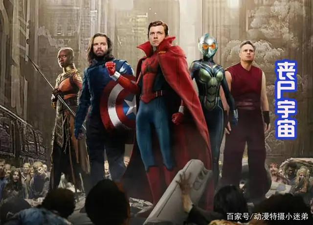 漫威动漫的真人版，毫无违和感，六宝石奥创和黑暗奇异博士真帅！