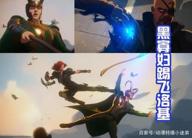 漫威《假如》结局彩蛋，黑寡妇来到另外的宇宙中，女美队获得幸福