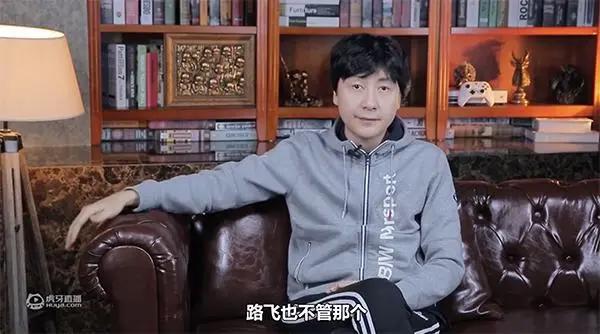 当评书先生说起了流行动漫