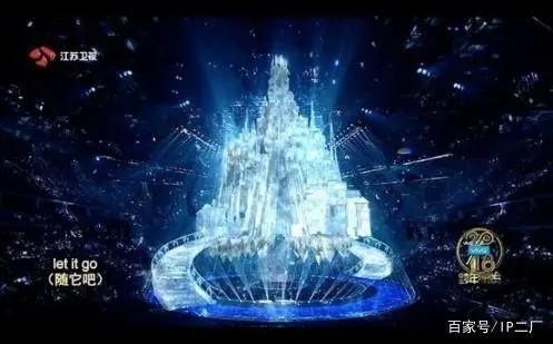 「虚拟偶像」如何掏空Z世代的钱包？