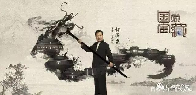 中国传统文化爆款养成和全新“打开方式”