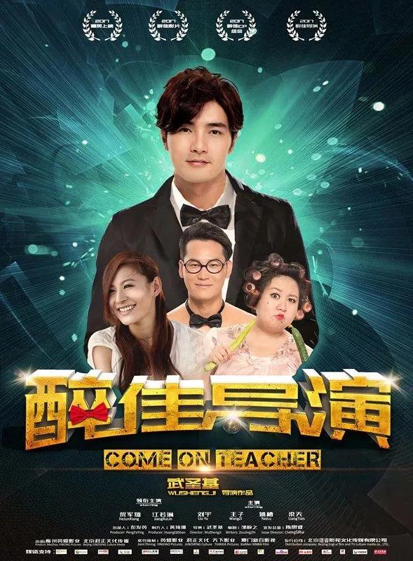 一周院线|本周，电影院将迎来“最黑暗的时刻”