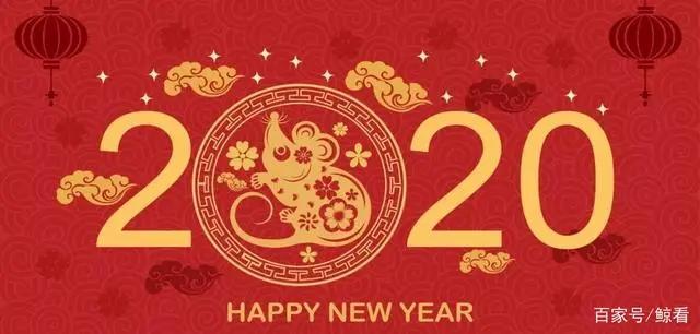 2020鼠年春晚观看攻略！超强阵容等你pick！