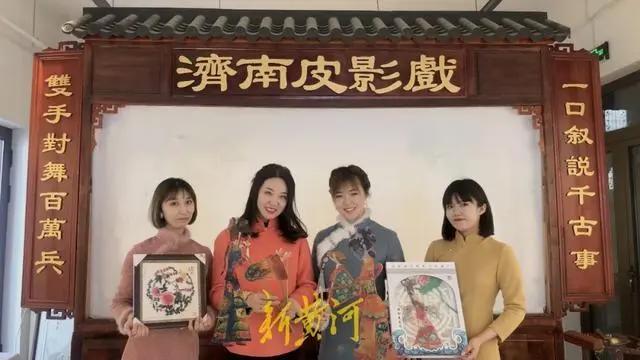海归女导演、老师、插画师等组团出道，济南百花洲里的这个“皮影女团”可了不敌