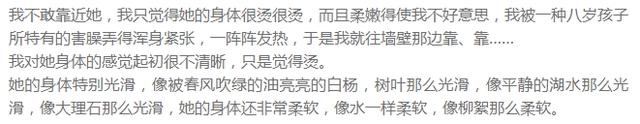童书黑名单来了，内容涉嫌自杀色情暴力，合不合理你来定吧！