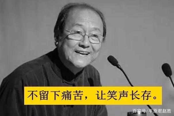 盘点2018年去世名人哪个他让你不想说再见