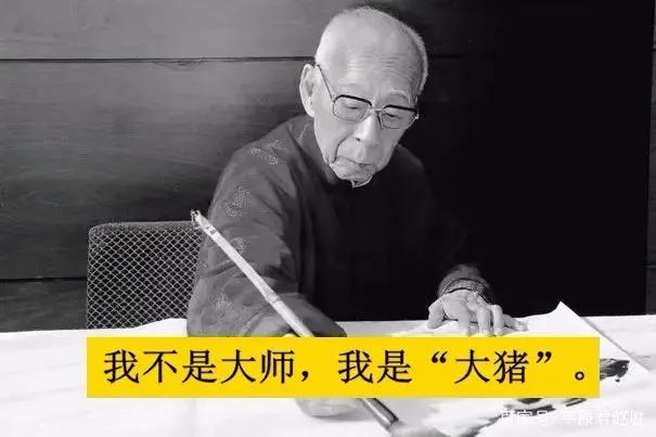 盘点2018年去世名人哪个他让你不想说再见