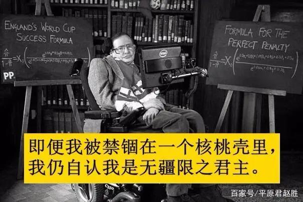 盘点2018年去世名人哪个他让你不想说再见