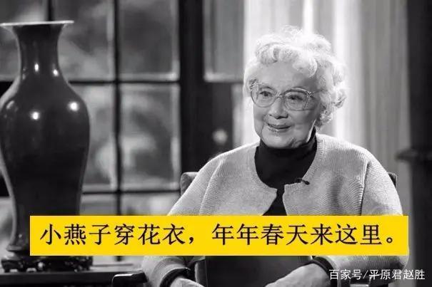 盘点2018年去世名人哪个他让你不想说再见