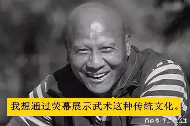 盘点2018年去世名人哪个他让你不想说再见