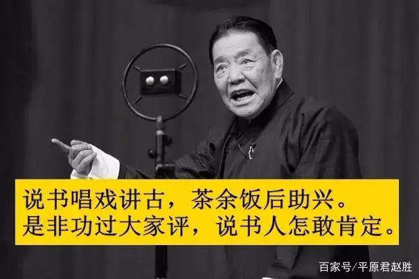 盘点2018年去世名人哪个他让你不想说再见