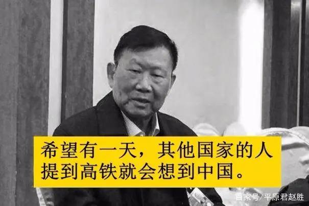 盘点2018年去世名人哪个他让你不想说再见