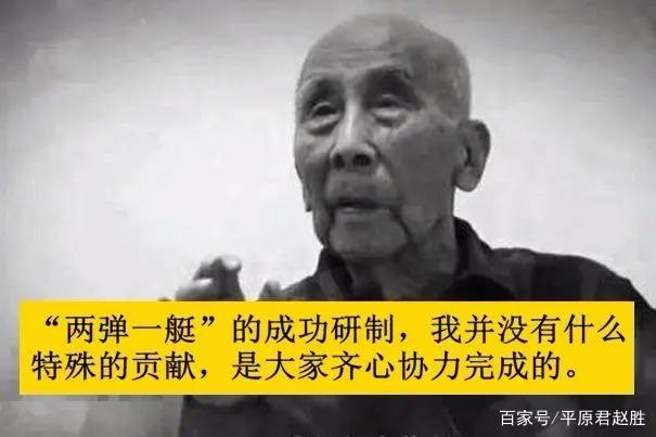 盘点2018年去世名人哪个他让你不想说再见
