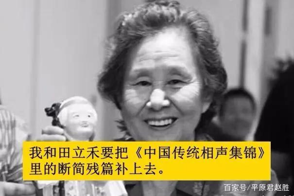 盘点2018年去世名人哪个他让你不想说再见