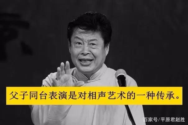 盘点2018年去世名人哪个他让你不想说再见