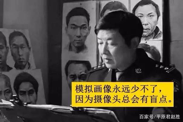 盘点2018年去世名人哪个他让你不想说再见