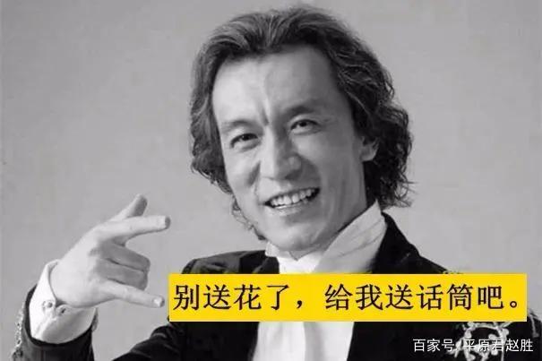 盘点2018年去世名人哪个他让你不想说再见