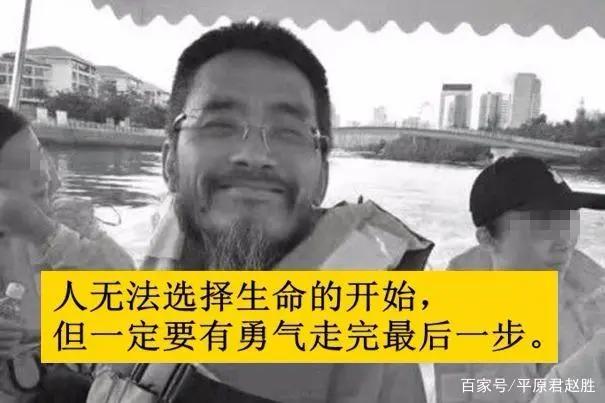 盘点2018年去世名人哪个他让你不想说再见