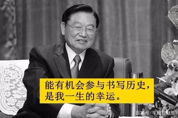 盘点2018年去世名人哪个他让你不想说再见