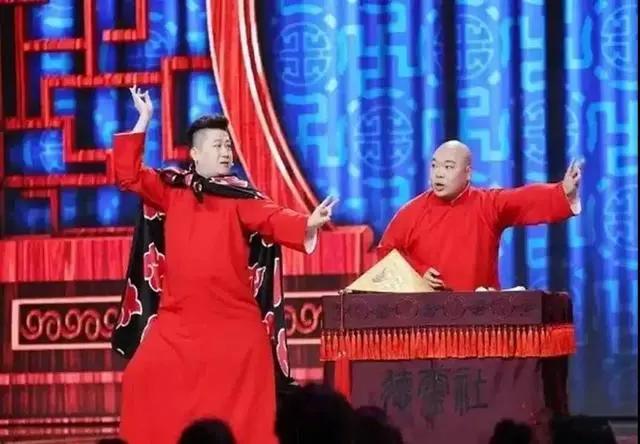 德云社：走过那么多年，谁又成就了谁的青春