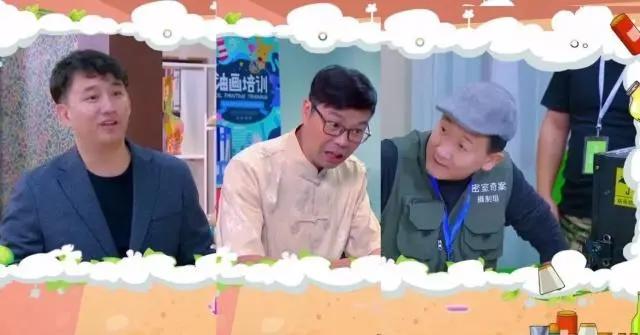 我看了《大头儿子》真人剧，没有老王，但发现国产漫改作品有救了