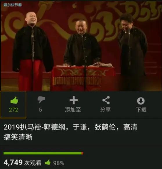 擅长“搞颜色”的P站，已经越来越像哔哩哔哩了？究竟谁抄袭谁？