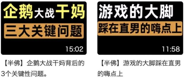 擅长“搞颜色”的P站，已经越来越像哔哩哔哩了？究竟谁抄袭谁？