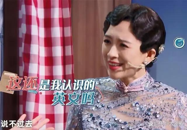 电视只能7点半开，岳云鹏的至暗史，远比你想得更悲戚