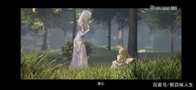 雄兵连诸天降临第二讲