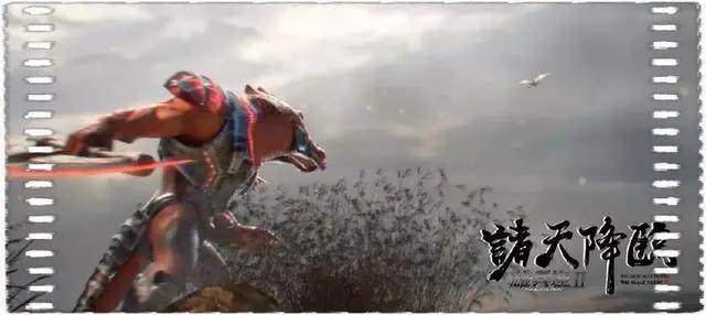 《雄兵连II诸天降临》真的要来了，最关心的是天使彦的戏份