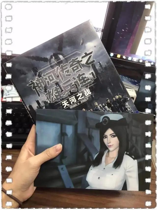 《雄兵连2诸天降临》人物剧透，琪琳将继续在雄2中绽放光彩