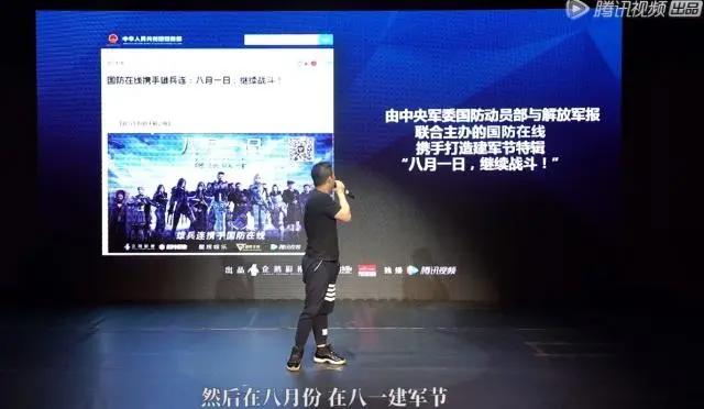 《雄兵连2诸天降临》可以用八个字来形容：宇宙万象、凶潮暗涌