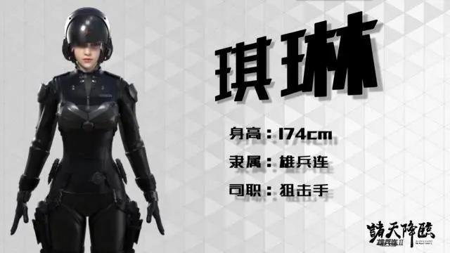 《雄兵连2诸天降临》可以用八个字来形容：宇宙万象、凶潮暗涌