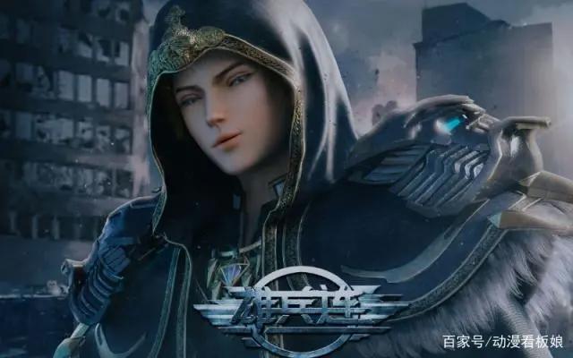 雄兵连之诸天降临结束，卡尔的阴谋还未结束，下一季何去何从？