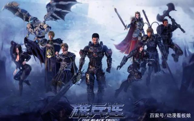 雄兵连之诸天降临结束，卡尔的阴谋还未结束，下一季何去何从？