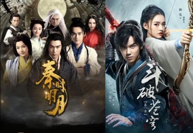 超神学院：官方放出雄兵连Ⅱ诸天降临首播日期，以及真人版消息