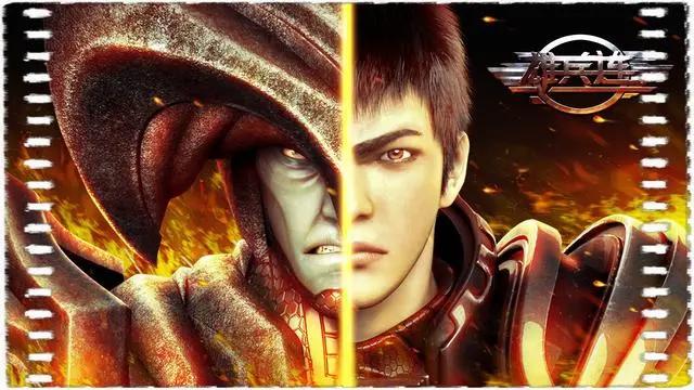 《雄兵连2诸天降临》定档发布会 观影会，超神系列5周年福利