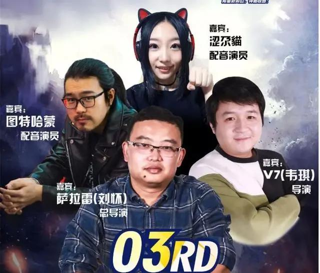 超神学院：雄兵连《诸天降临》PV十月来袭！雄二真的不远啦！