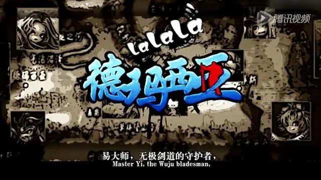 《雄兵连Ⅱ诸天降临》PV首发，三王站位可能透露新剧情