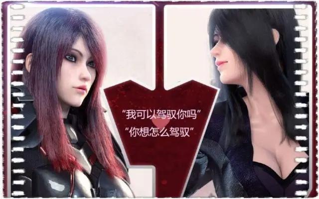 《雄兵连2诸天降临》上映时间已定，赶紧来围观新角色