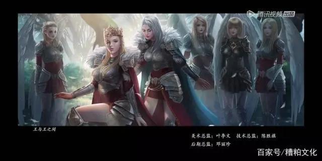 《雄兵连II诸天降临》已播25集，是否会烂尾，概念原画给答案