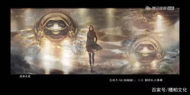 《雄兵连II诸天降临》已播25集，是否会烂尾，概念原画给答案