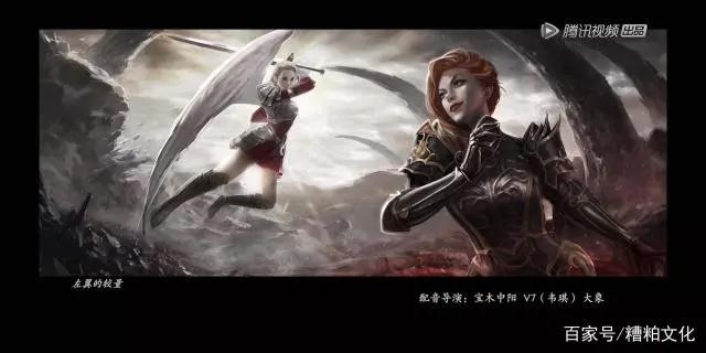 《雄兵连II诸天降临》已播25集，是否会烂尾，概念原画给答案