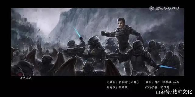 《雄兵连II诸天降临》已播25集，是否会烂尾，概念原画给答案