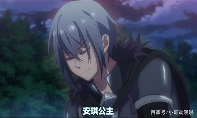 国漫龙傲天男主上线，两世合伙渣妹？墨绯真是太可怜了