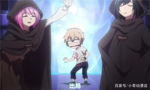 国漫龙傲天男主上线，种出来的妹子可还行？妖精领主即将登场！