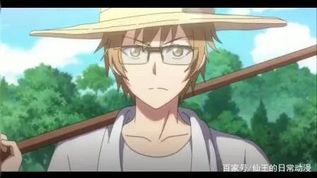 也许真的有妖精欧