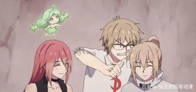 妖精那么多，我想去收收