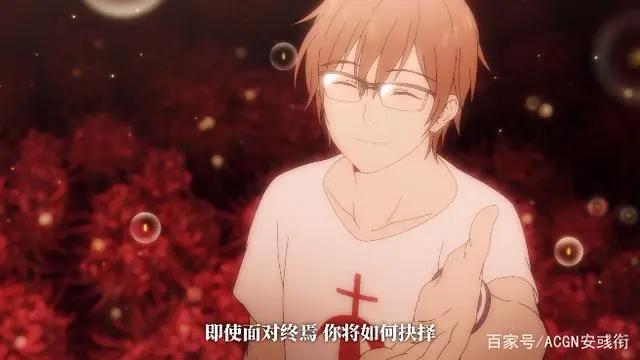 妖精种植手册：墨绯被骗，为报仇选择第二形态，男主前世是伪君子